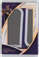 Bogdan Bogdanovic #/25