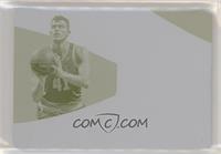 Ante Zizic #/1