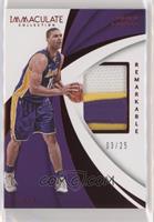 Brook Lopez #/25