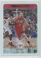 Ryan Anderson #/25