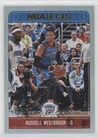 Russell Westbrook #/25