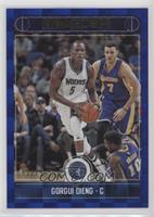 Gorgui Dieng #/75