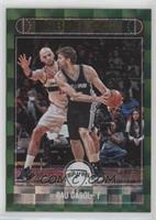 Pau Gasol #/99