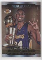 Kobe Bryant Career Tribute - Kobe Bryant #/199