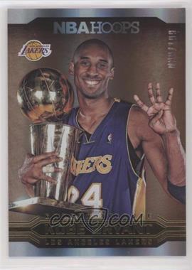 2017-18 Panini NBA Hoops - [Base] - Premium Box Set #293 - Kobe Bryant Career Tribute - Kobe Bryant /199