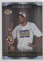 Kobe Bryant Career Tribute - Kobe Bryant #/199