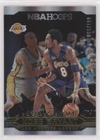 Kobe Bryant Career Tribute - Kobe Bryant #/199