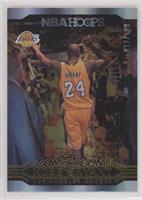 Kobe Bryant Career Tribute - Kobe Bryant #/199