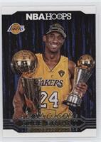 Kobe Bryant Career Tribute - Kobe Bryant