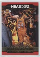 Kobe Bryant Career Tribute - Kobe Bryant #/49