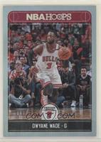 Dwyane Wade #/199