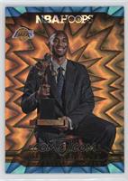 Kobe Bryant Career Tribute - Kobe Bryant [EX to NM]