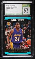 Kobe Bryant Career Tribute - Kobe Bryant [CSG 9.5 Gem Mint] #/125