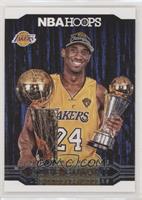 Kobe Bryant Career Tribute - Kobe Bryant