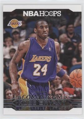 2017-18 Panini NBA Hoops - [Base] #298 - Kobe Bryant Career Tribute - Kobe Bryant