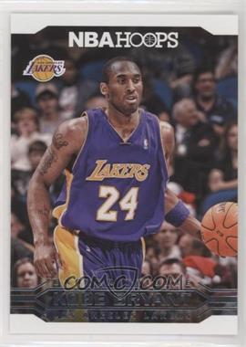 2017-18 Panini NBA Hoops - [Base] #298 - Kobe Bryant Career Tribute - Kobe Bryant