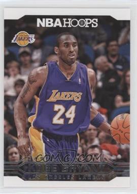 2017-18 Panini NBA Hoops - [Base] #298 - Kobe Bryant Career Tribute - Kobe Bryant