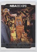 Kobe Bryant Career Tribute - Kobe Bryant