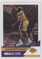 Shaquille O'Neal