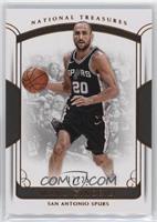 Manu Ginobili #/25