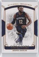 Tyreke Evans #/25