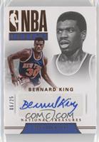 Bernard King #/25