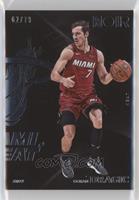 Away - Goran Dragic #/79