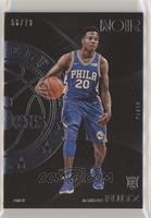 Rookies Away - Markelle Fultz #/79