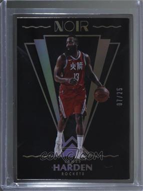 2017-18 Panini Noir - [Base] #218 - Metal Frame Alternate - James Harden /25