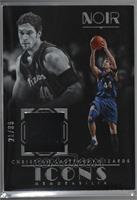 Christian Laettner [Noted] #/99