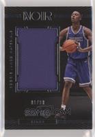 Harry Giles #/99