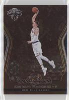 Kristaps Porzingis #/25