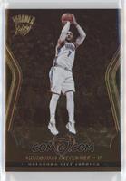 Carmelo Anthony #/79