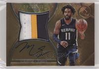 Mike Conley #/25