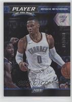 Russell Westbrook #/150