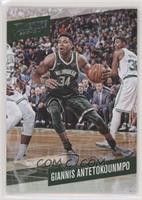 Giannis Antetokounmpo