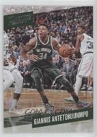 Giannis Antetokounmpo