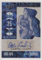 Gail Goodrich