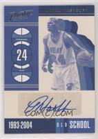 Jamal Mashburn