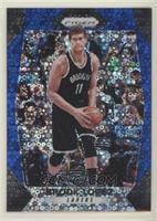 Brook Lopez #/175