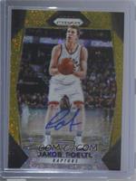 Jakob Poeltl #/10