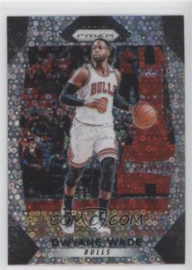 2017-18 Panini Prizm - [Base] - Fast Break Prizm #241 - Dwyane Wade