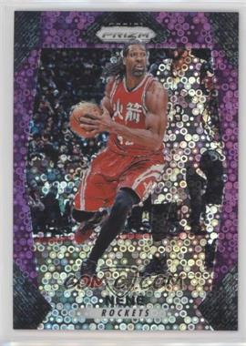 2017-18 Panini Prizm - [Base] - Fast Break Purple Prizm #253 - Nene /75