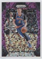 Kristaps Porzingis #/75