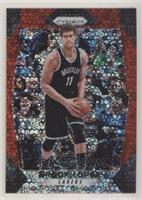 Brook Lopez #/125