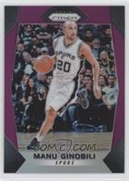 Manu Ginobili #/75