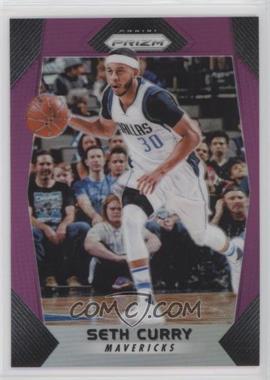 2017-18 Panini Prizm - [Base] - Purple Prizm #96 - Seth Curry /75