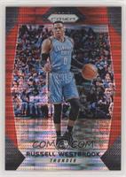 Russell Westbrook #/25