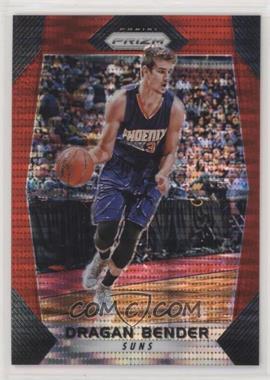 2017-18 Panini Prizm - [Base] - Red Pulsar Prizm #66 - Dragan Bender /25