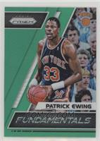 Patrick Ewing